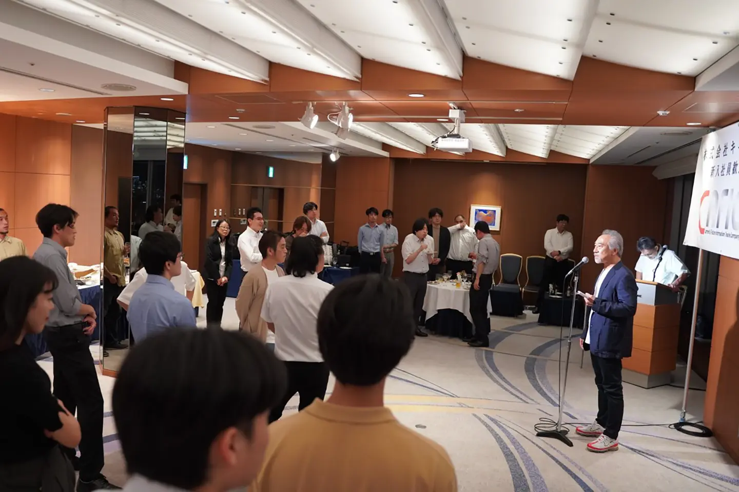 新年度キックオフ